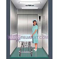 آسانسور بیمارستانی آسانسور بیمارستانی